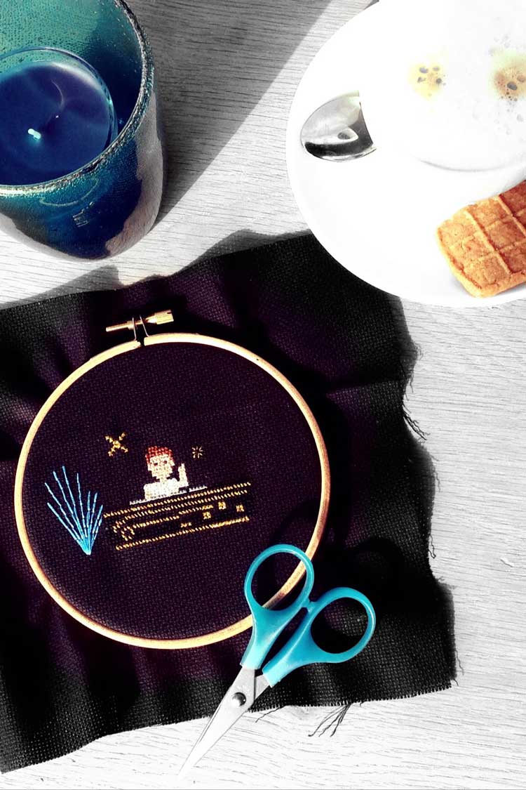 wip dj stitching on dark fabric