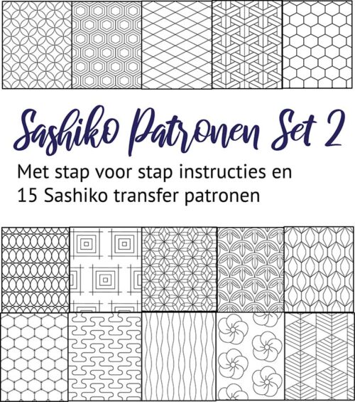 Sashiko patronen e-book 2